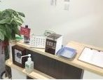 ゆうしん整骨院　久米川：受付